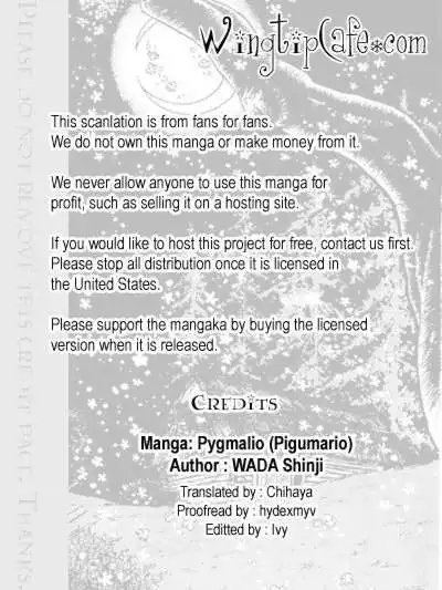 Pygmalio Chapter 17 31
