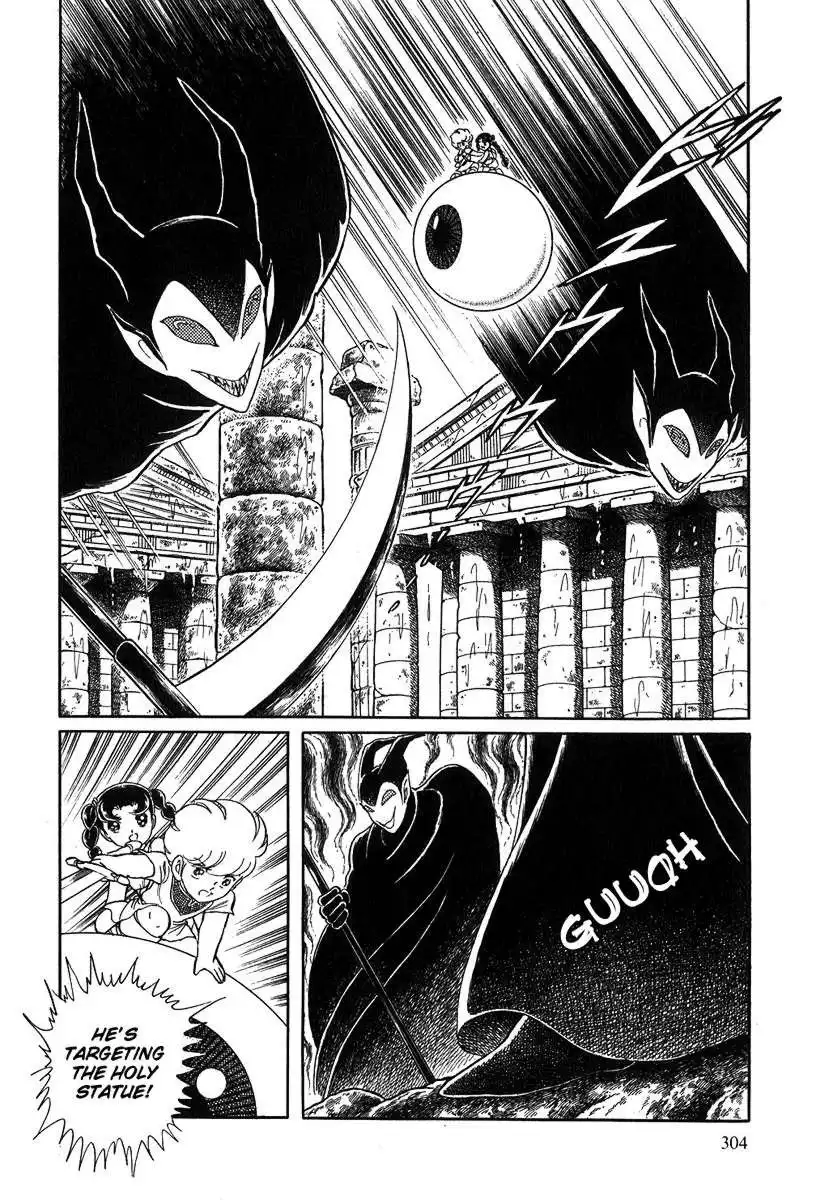 Pygmalio Chapter 78 15