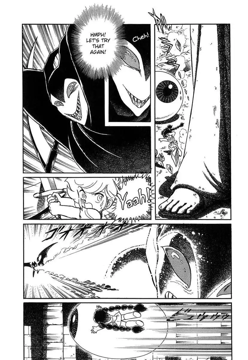 Pygmalio Chapter 78 18