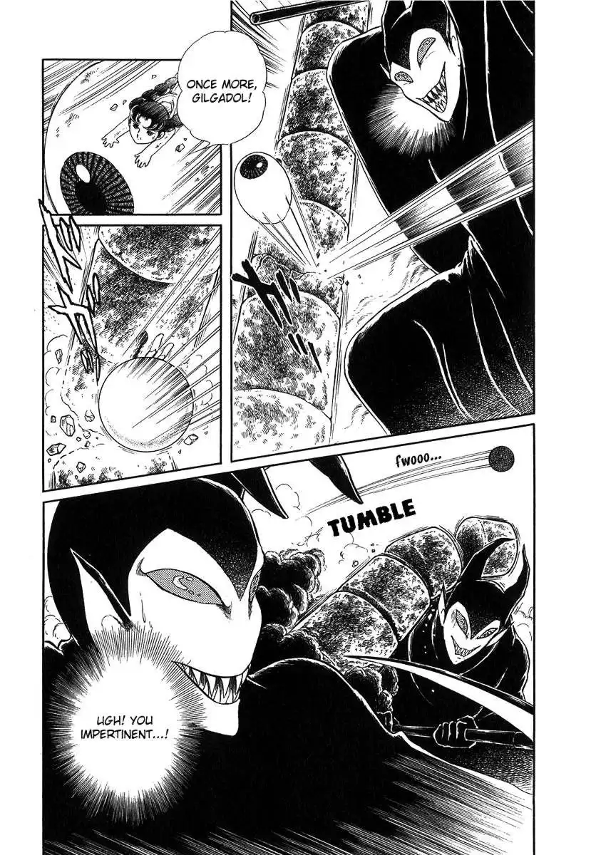 Pygmalio Chapter 78 19