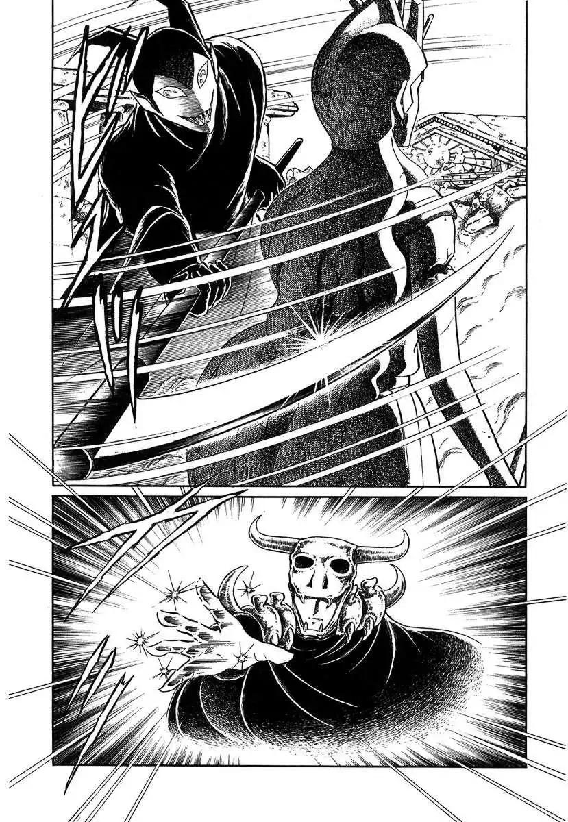 Pygmalio Chapter 78 24