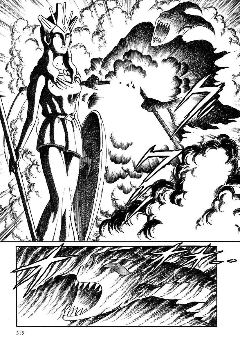 Pygmalio Chapter 78 25
