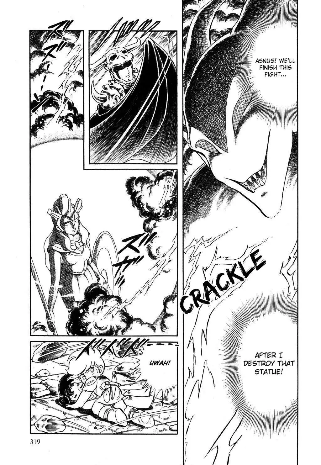 Pygmalio Chapter 78 29