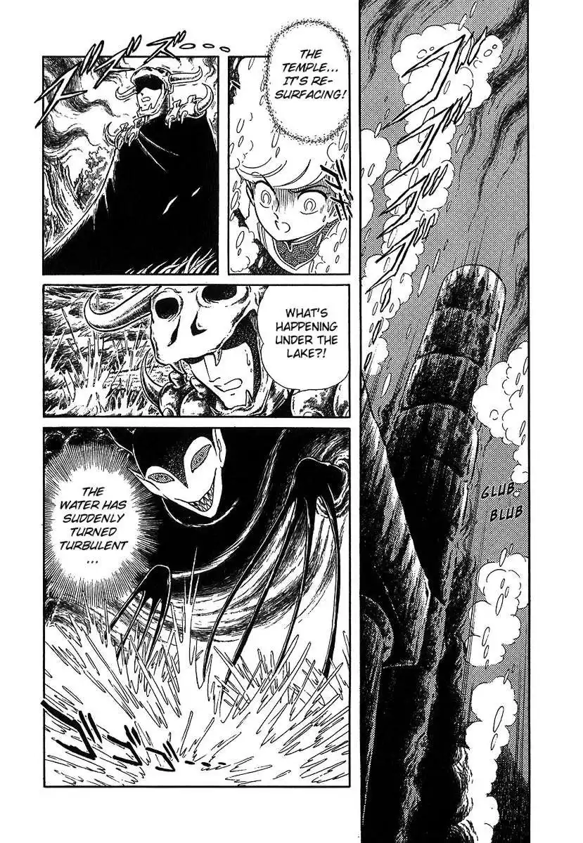 Pygmalio Chapter 78 6