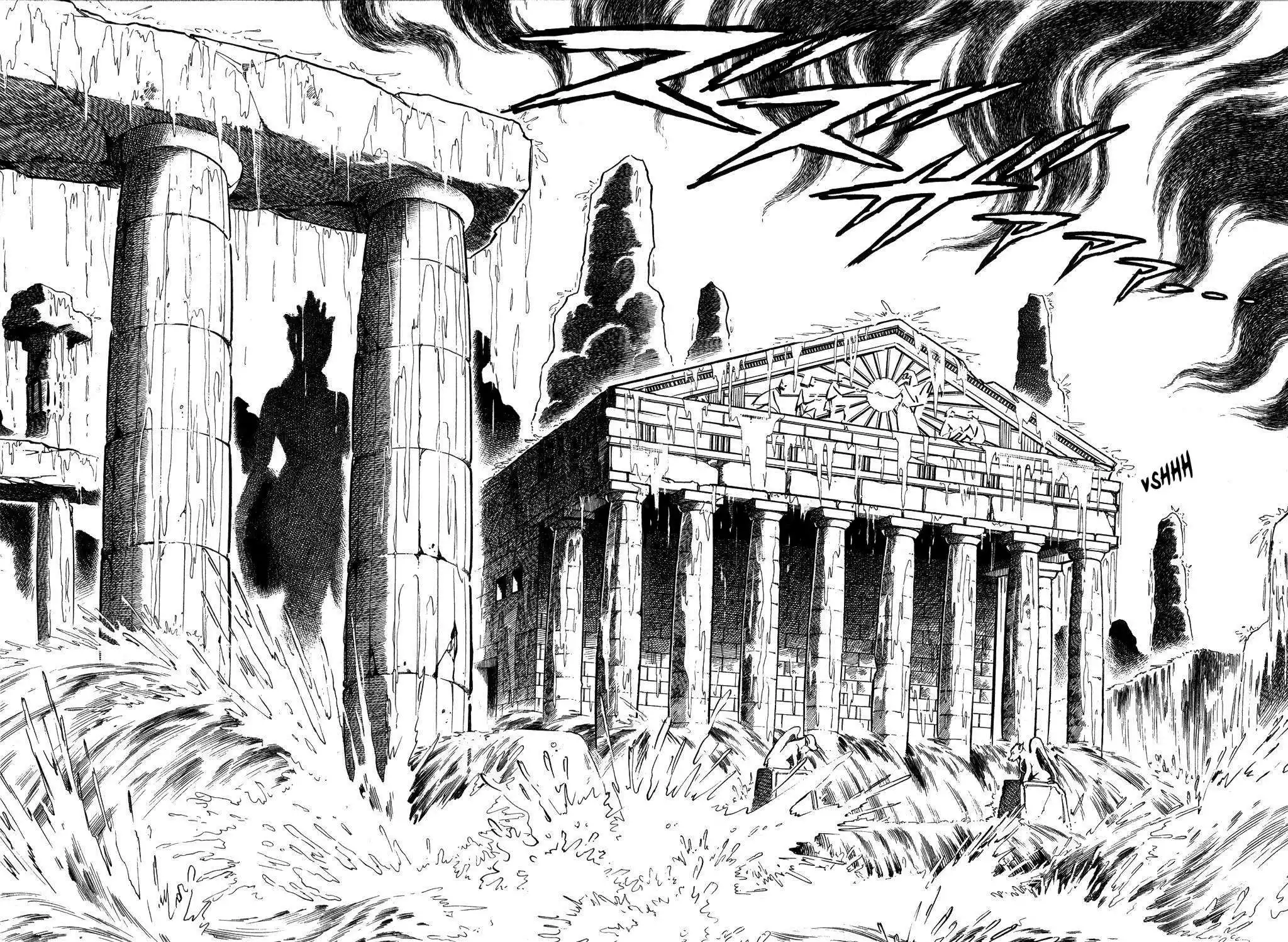 Pygmalio Chapter 78 8