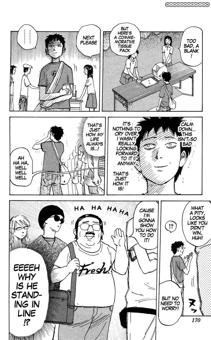 Pyu to Fuku! Jaguar Chapter 126