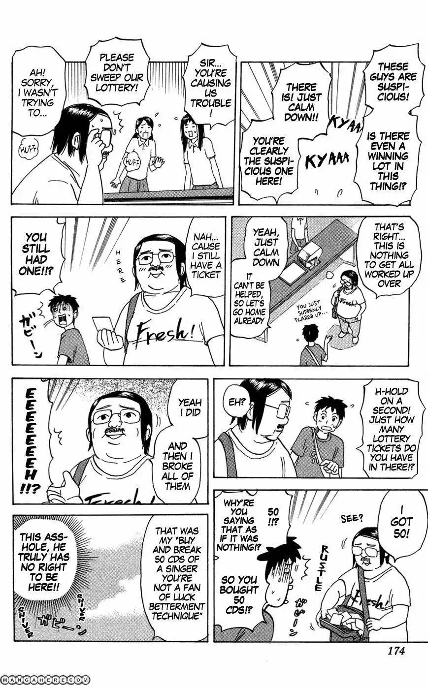 Pyu to Fuku! Jaguar Chapter 126