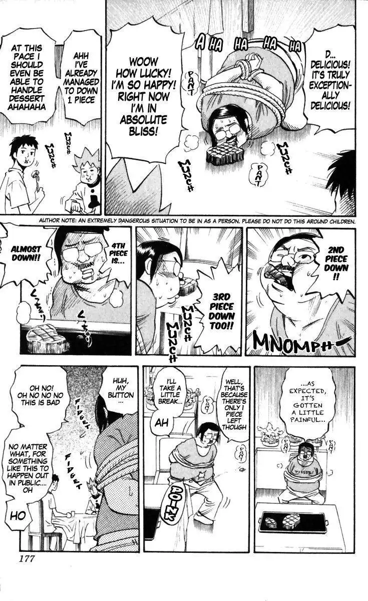 Pyu to Fuku! Jaguar Chapter 170