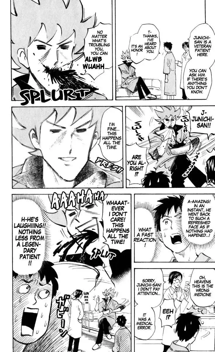 Pyu to Fuku! Jaguar Chapter 171