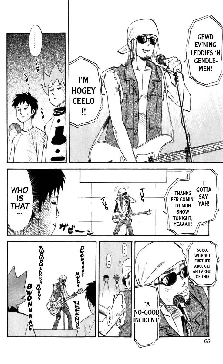 Pyu to Fuku! Jaguar Chapter 179