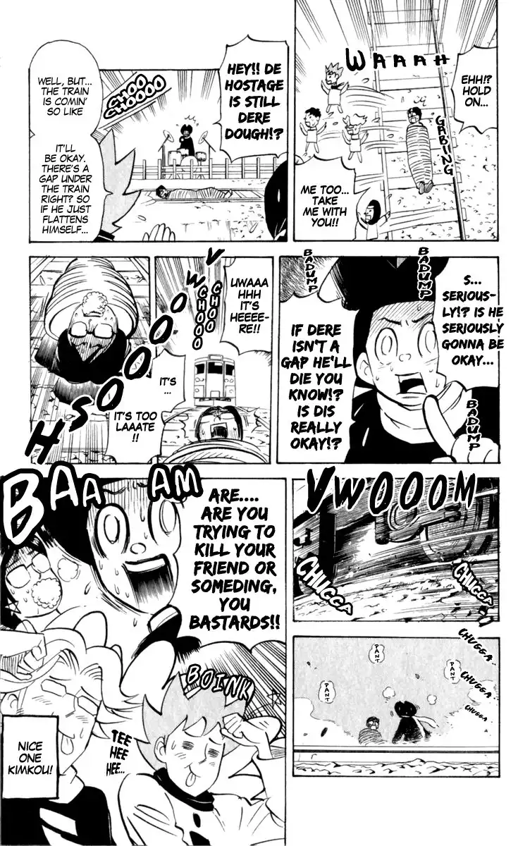 Pyu to Fuku! Jaguar Chapter 193