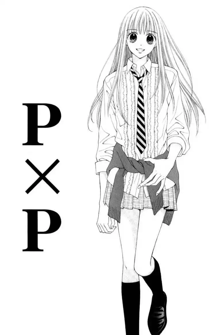 P×P Chapter 1