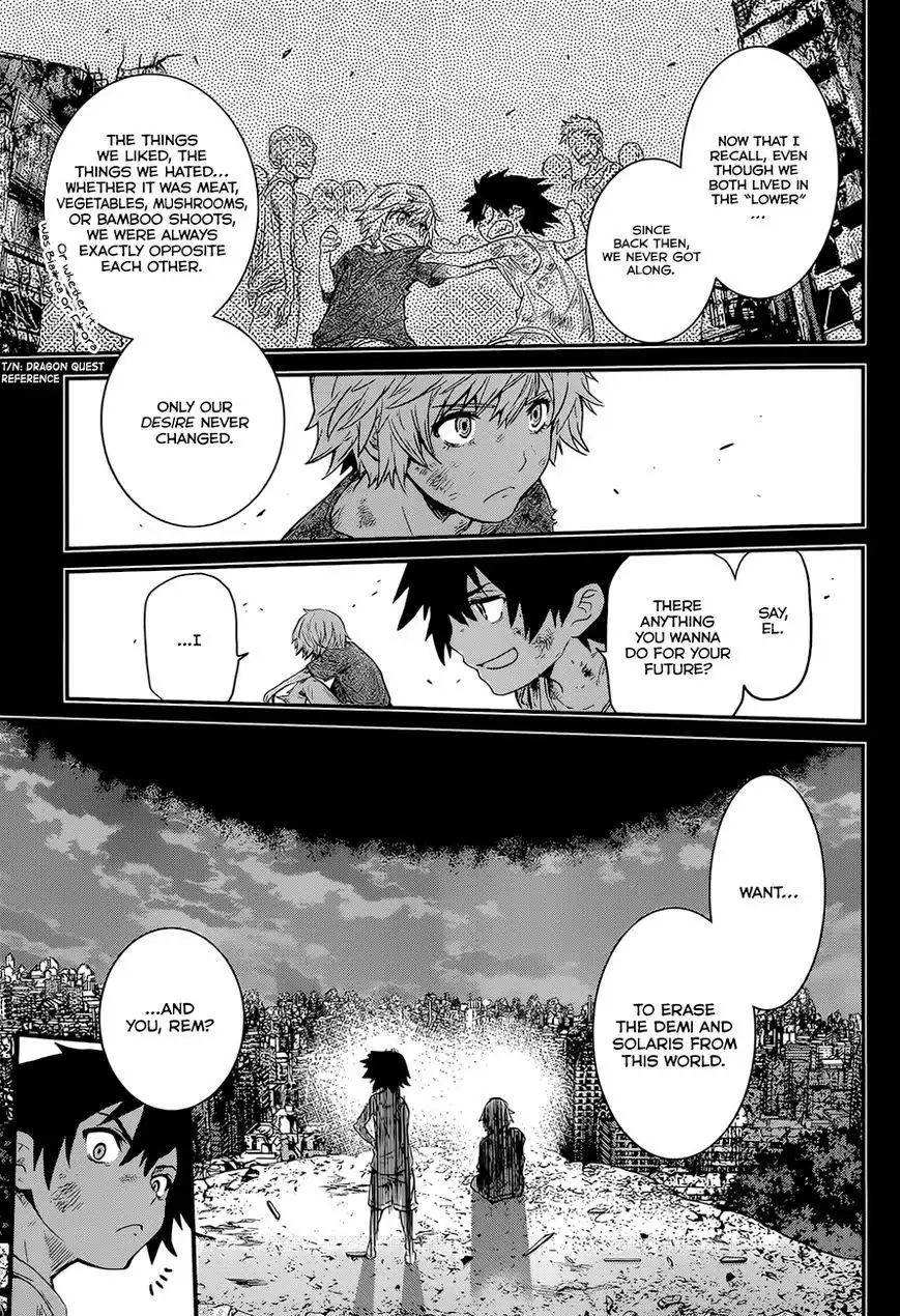 Q (SHIHIRA Tatsuya) Chapter 4