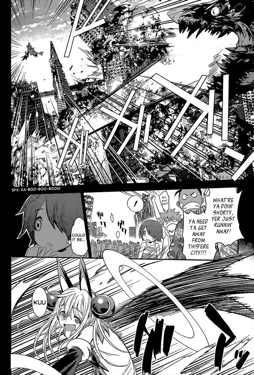 Q (SHIHIRA Tatsuya) Chapter 8