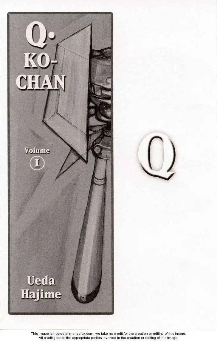 Q-ko-chan the Chikyuu Shinryaku Shoujo Chapter 1