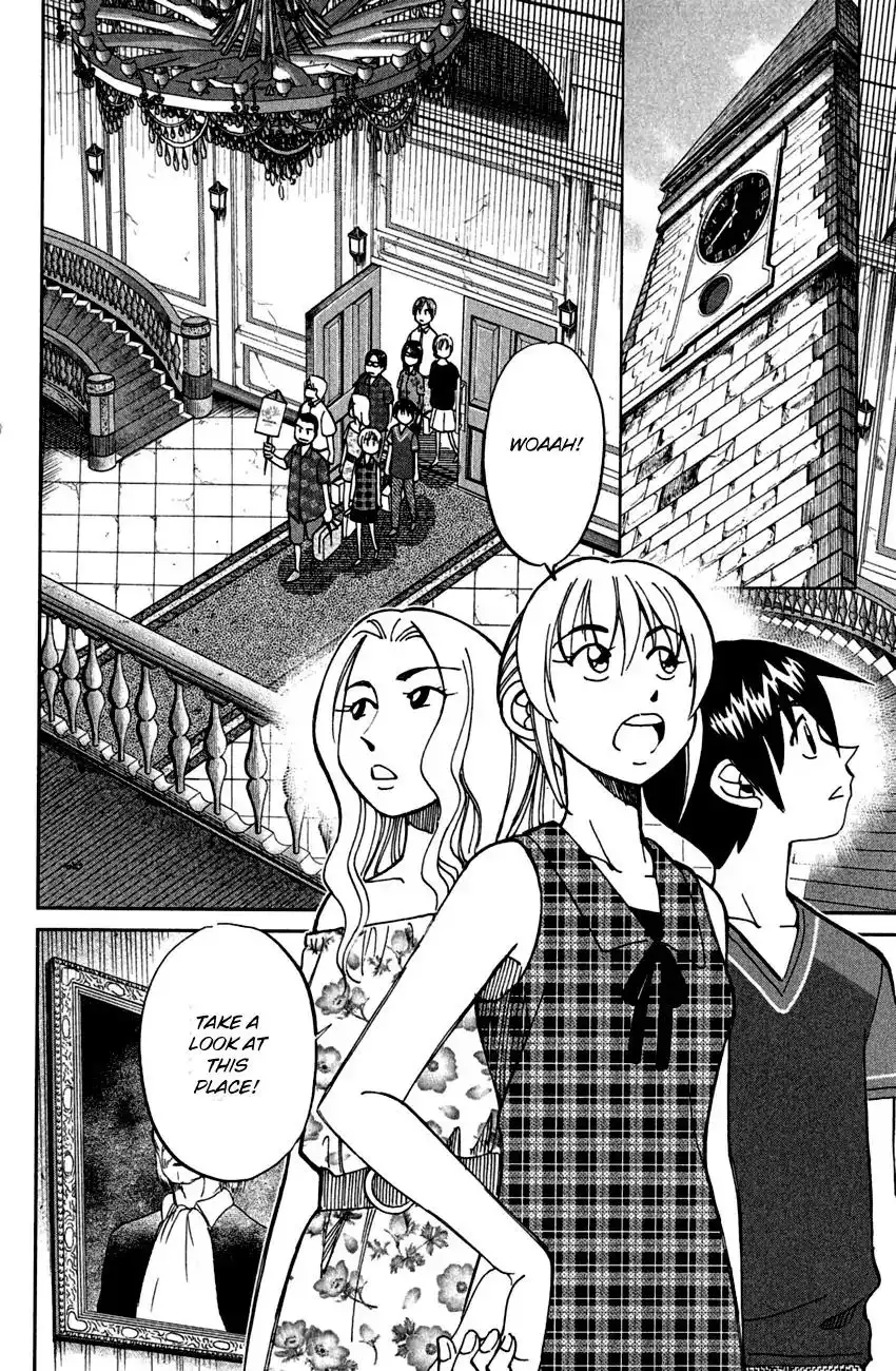 Q.E.D. - Shoumei Shuuryou Chapter 79