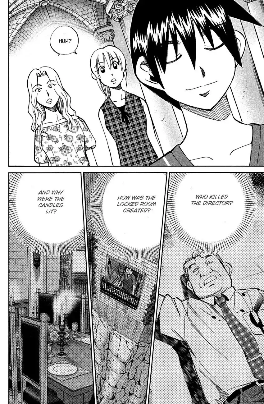 Q.E.D. - Shoumei Shuuryou Chapter 79