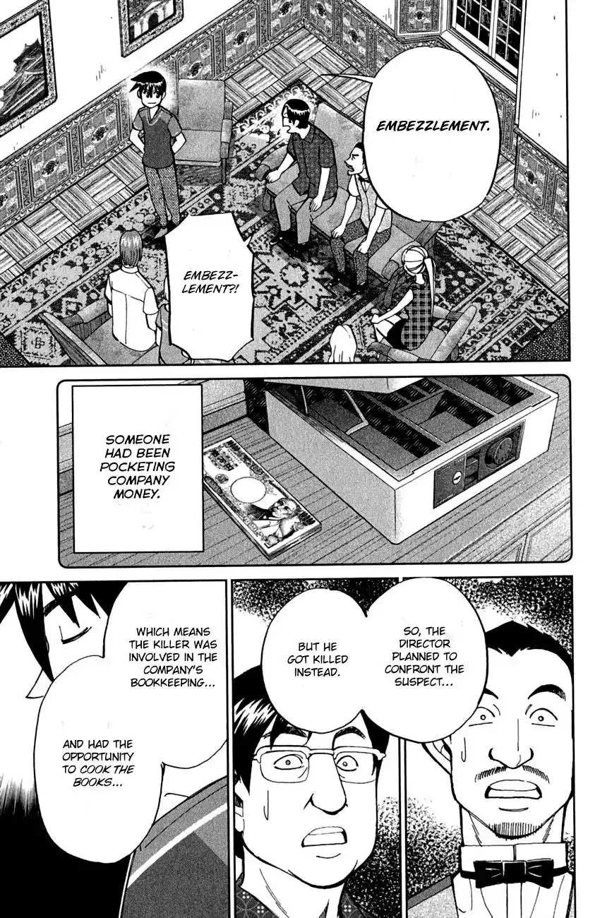 Q.E.D. - Shoumei Shuuryou Chapter 79