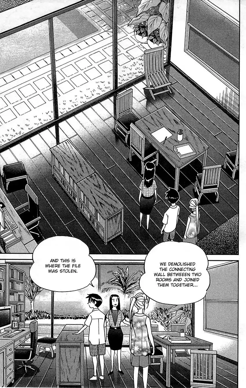 Q.E.D. - Shoumei Shuuryou Chapter 92