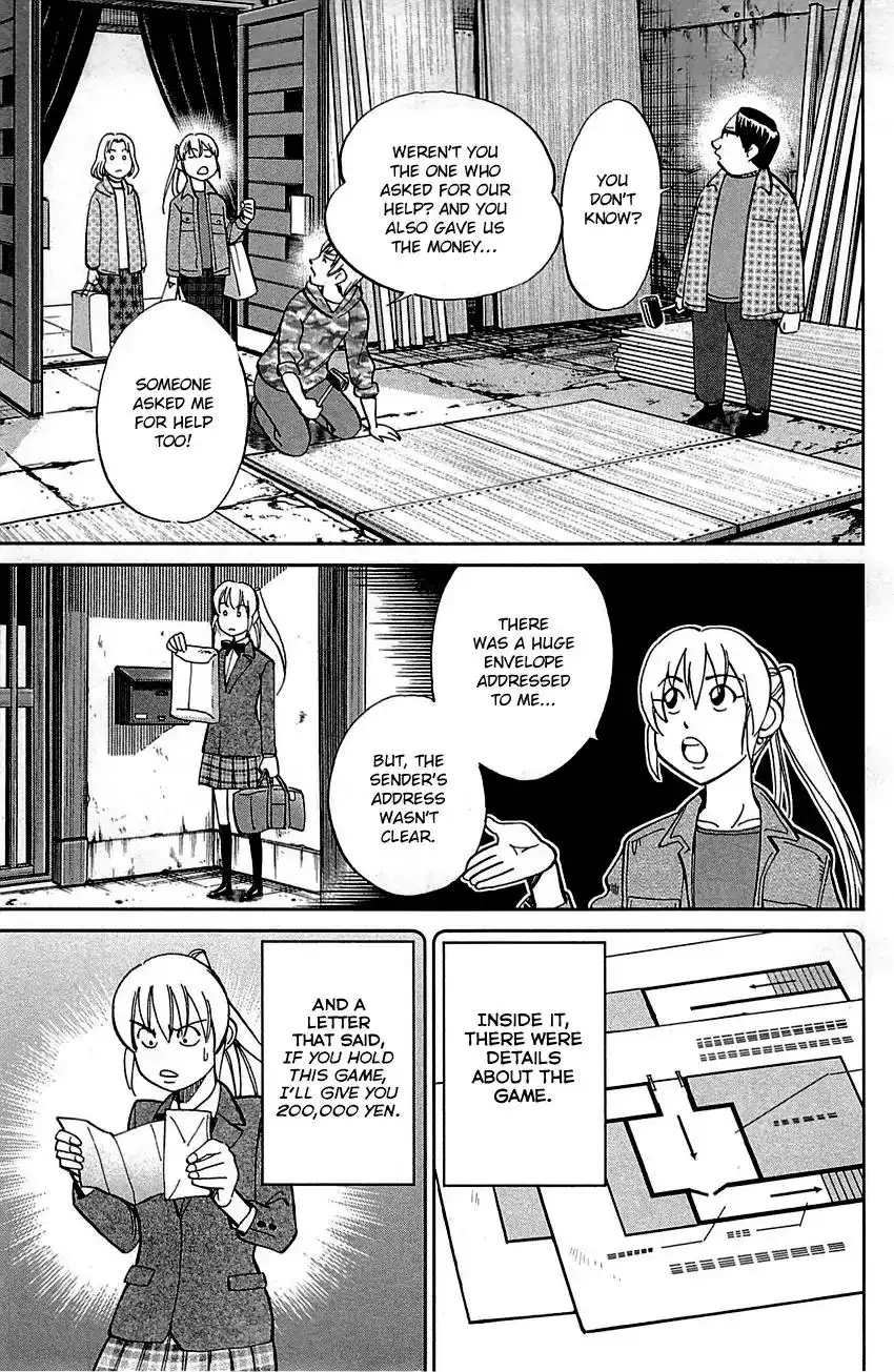 Q.E.D. - Shoumei Shuuryou Chapter 99