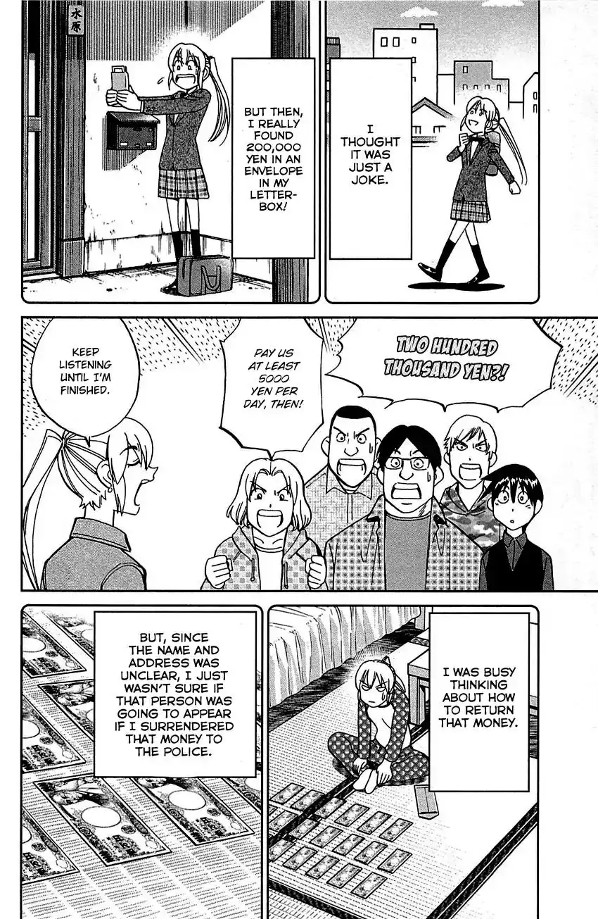 Q.E.D. - Shoumei Shuuryou Chapter 99