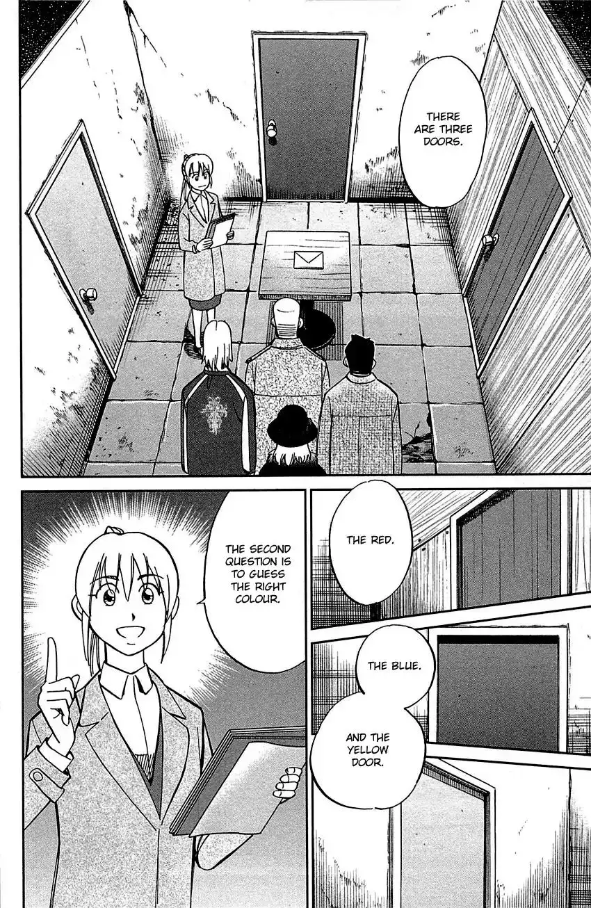 Q.E.D. - Shoumei Shuuryou Chapter 99