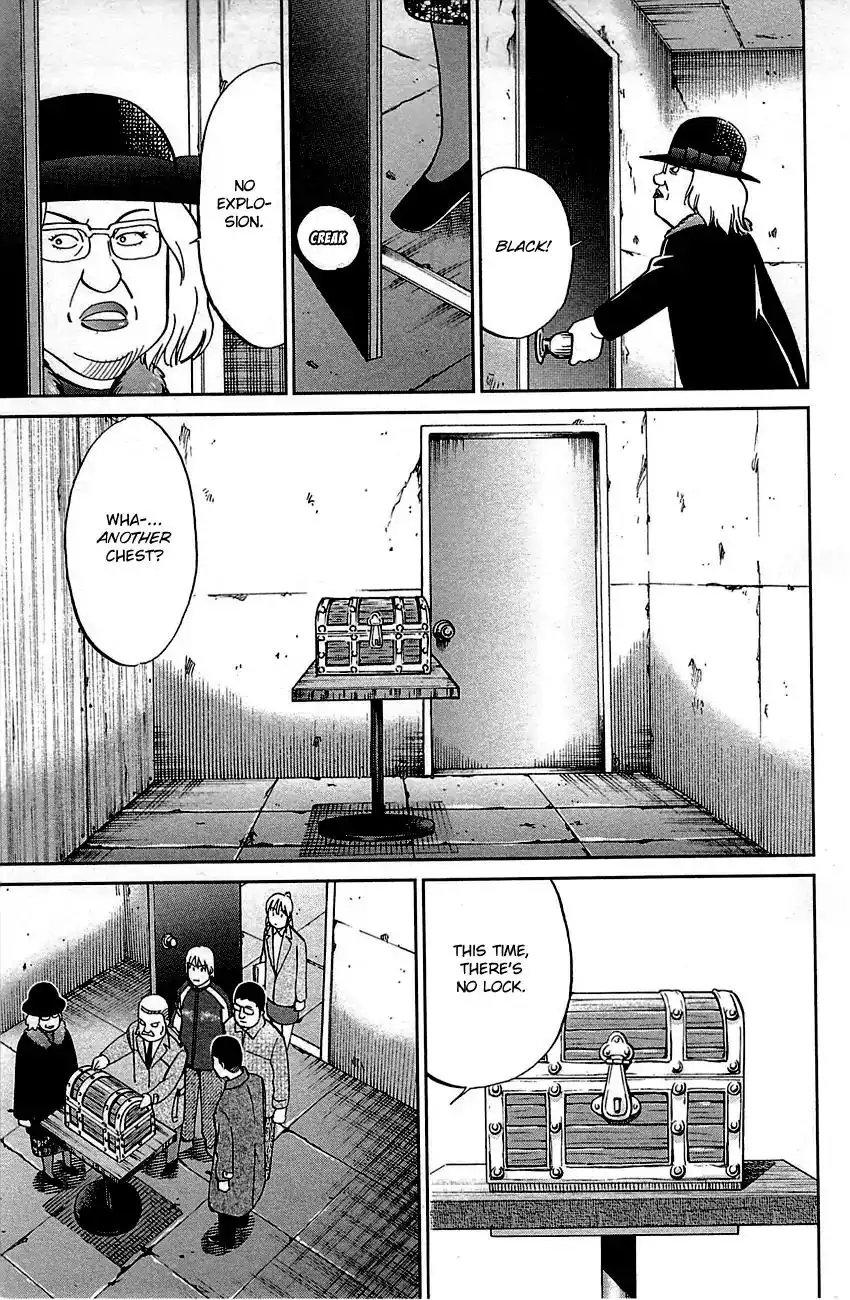 Q.E.D. - Shoumei Shuuryou Chapter 99