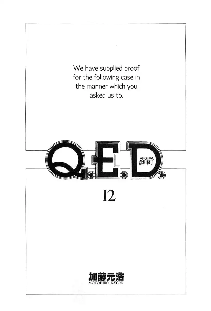 QED Chapter 22