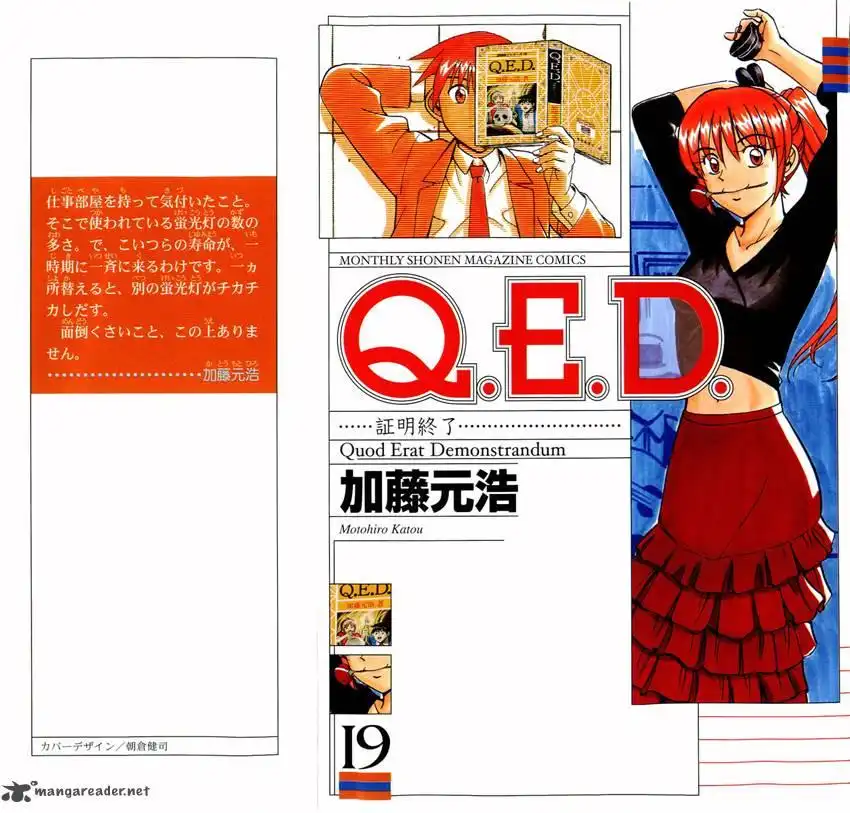 QED Chapter 36 1