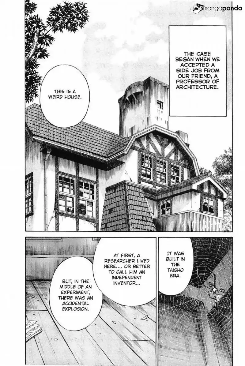 QED Chapter 37 4