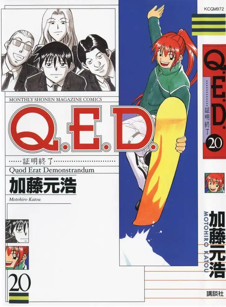 QED Chapter 38.1 1