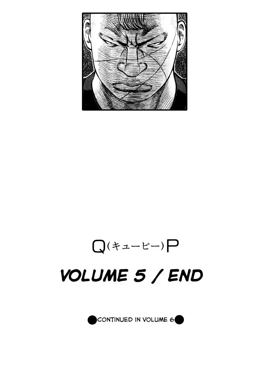 QP Chapter 34