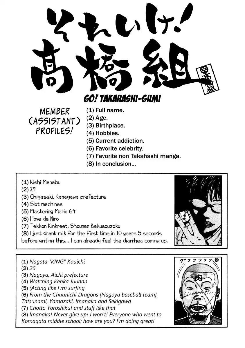 QP Chapter 34