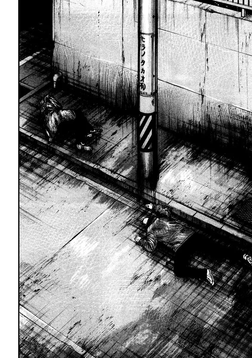 QP Chapter 51