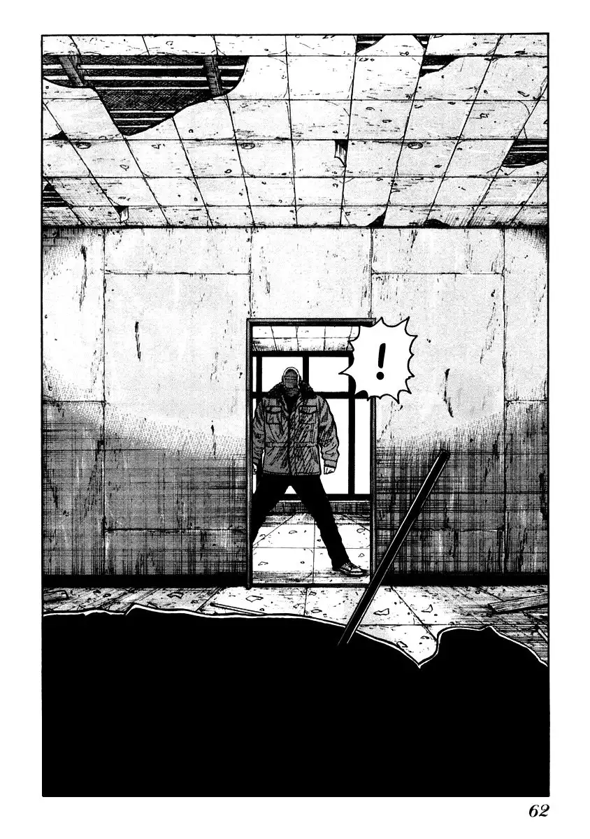 QP Chapter 51