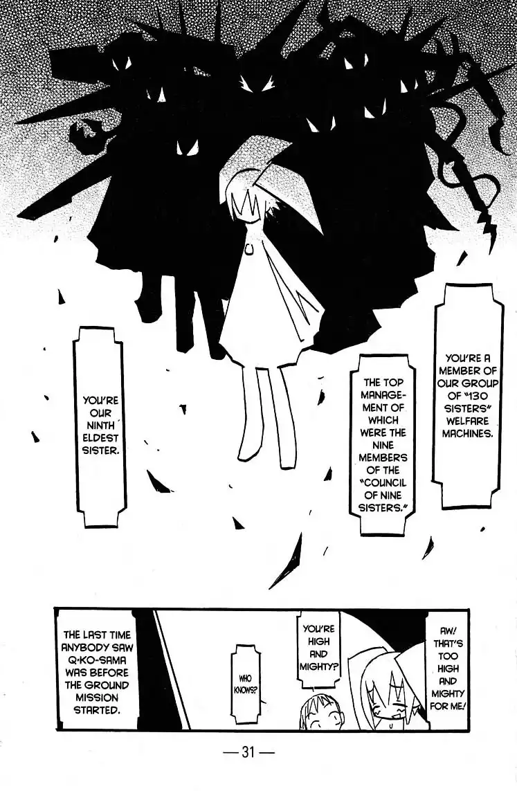 Qko-chan Chapter 11