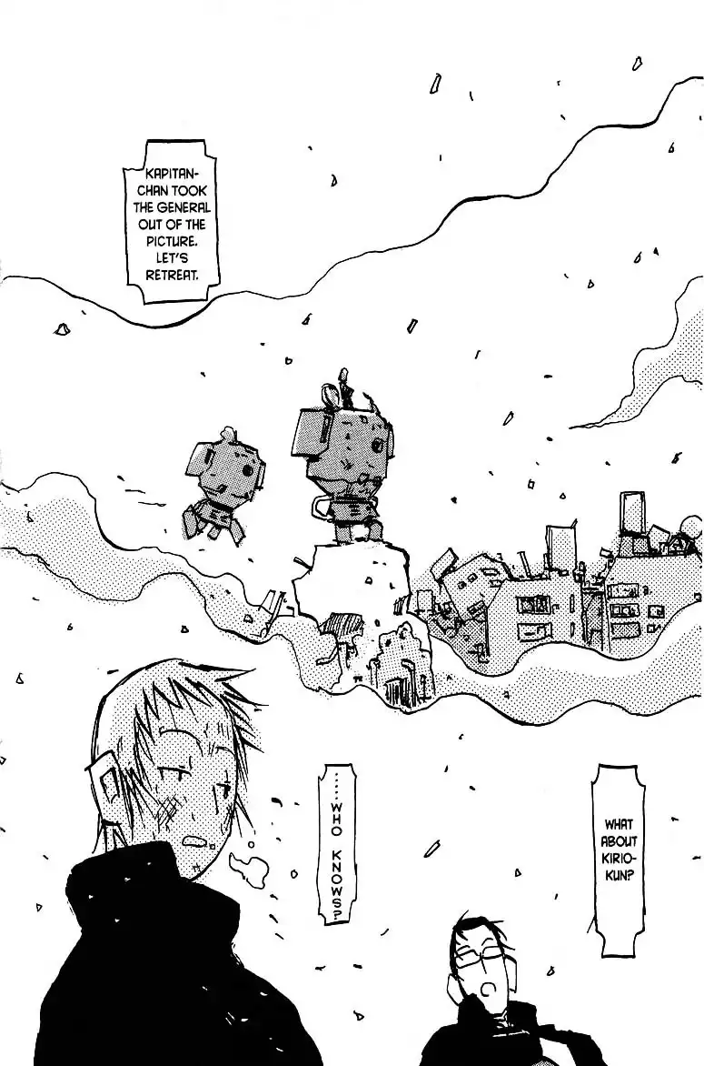 Qko-chan Chapter 19