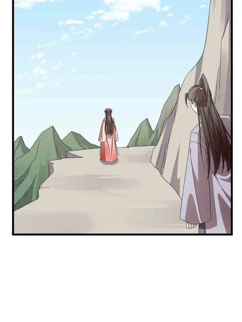 Queen of Posion: The Legend of a Super Agent, Doctor and Princess Chapter 306