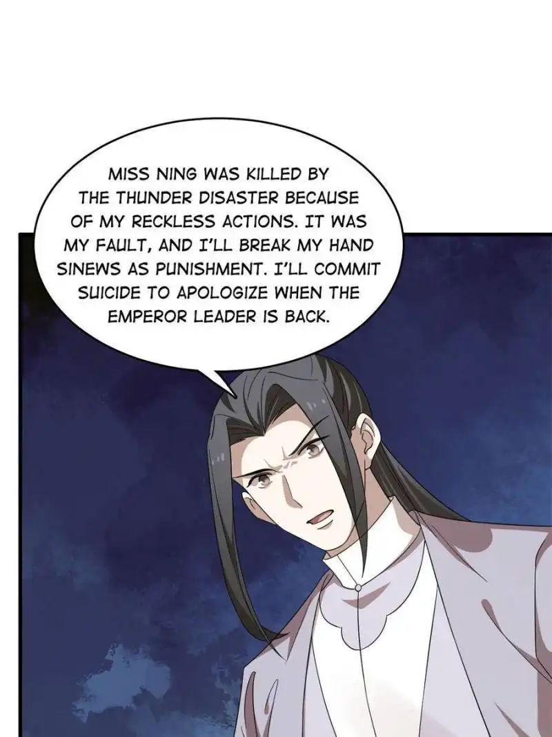 Queen of Posion: The Legend of a Super Agent, Doctor and Princess Chapter 324