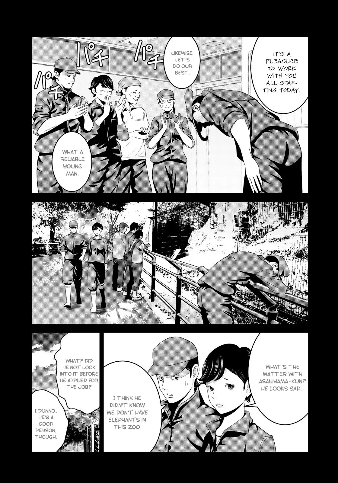 RaW Hero Chapter 12