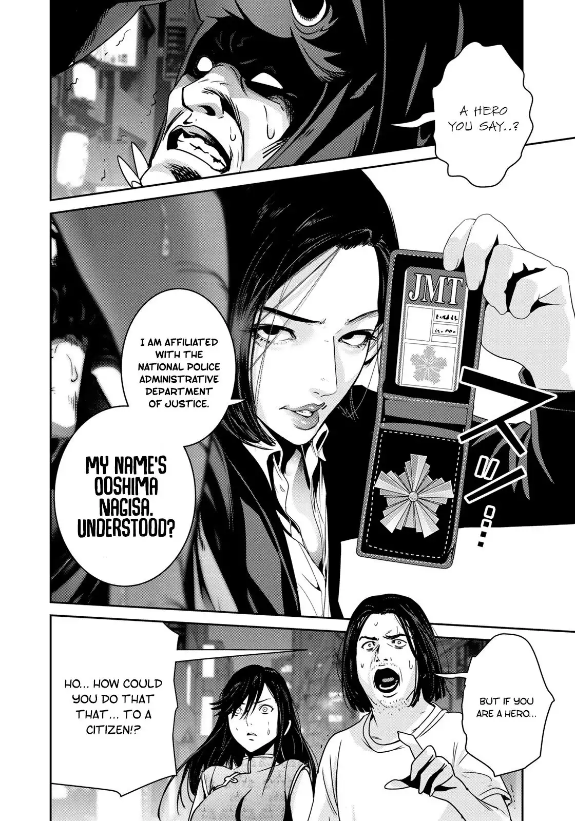 RaW Hero Chapter 12