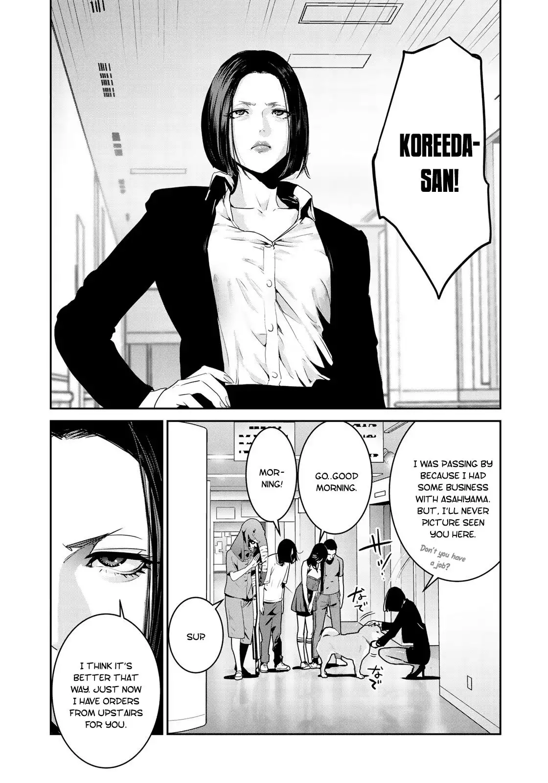 RaW Hero Chapter 15