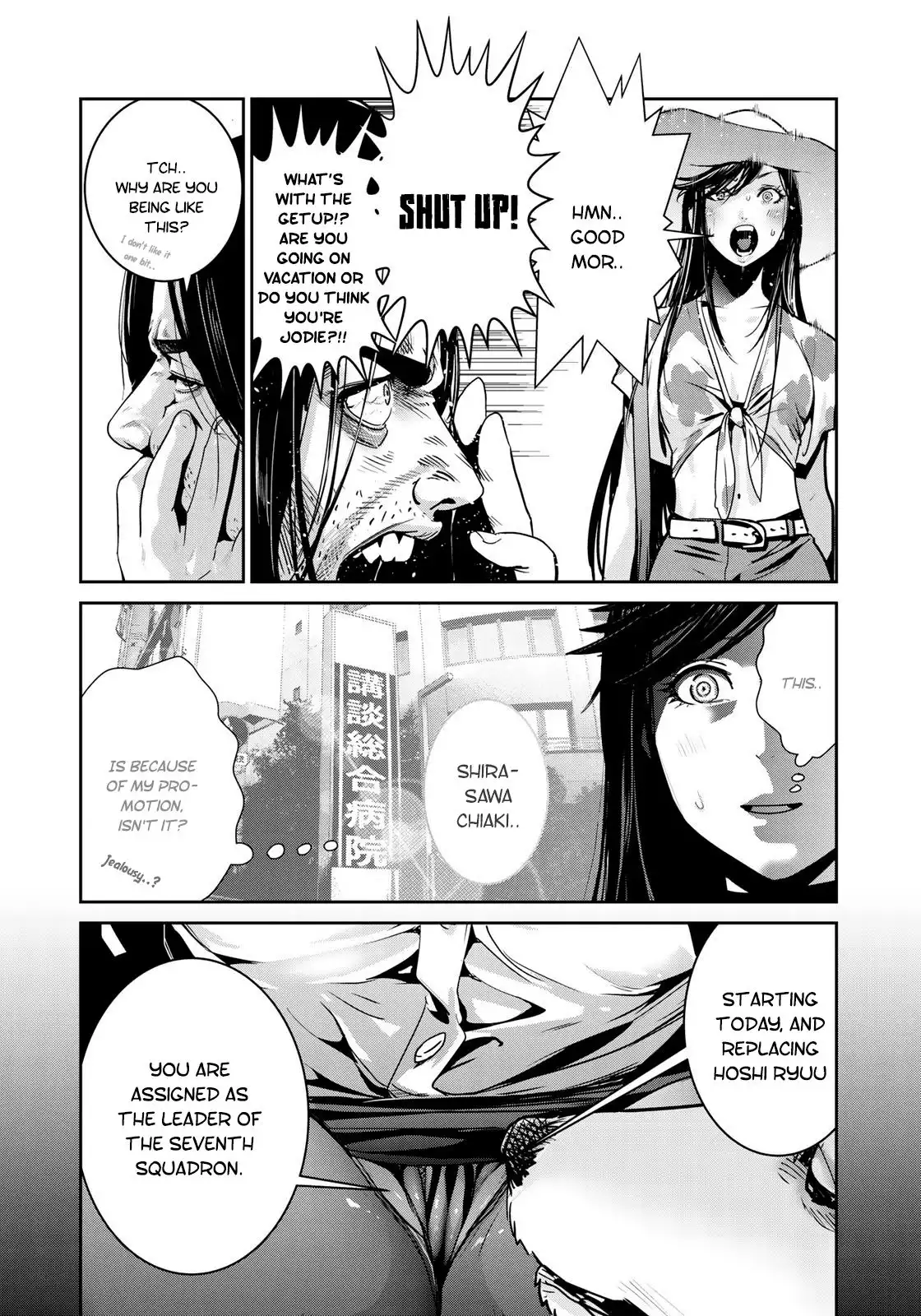 RaW Hero Chapter 16