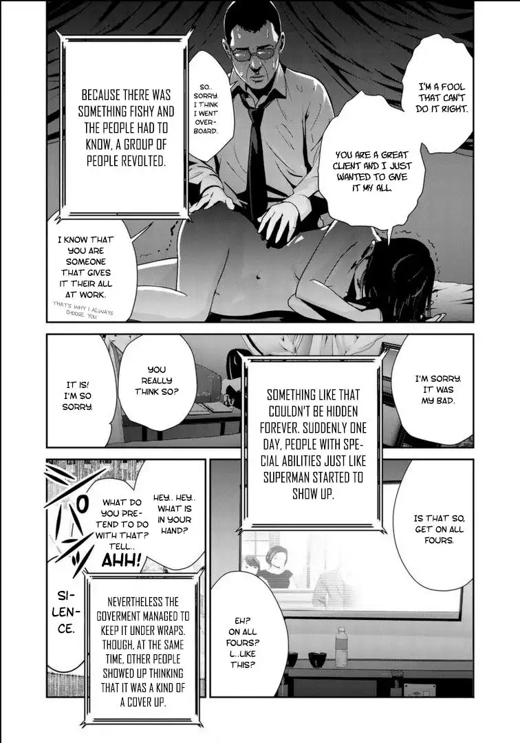 RaW Hero Chapter 17