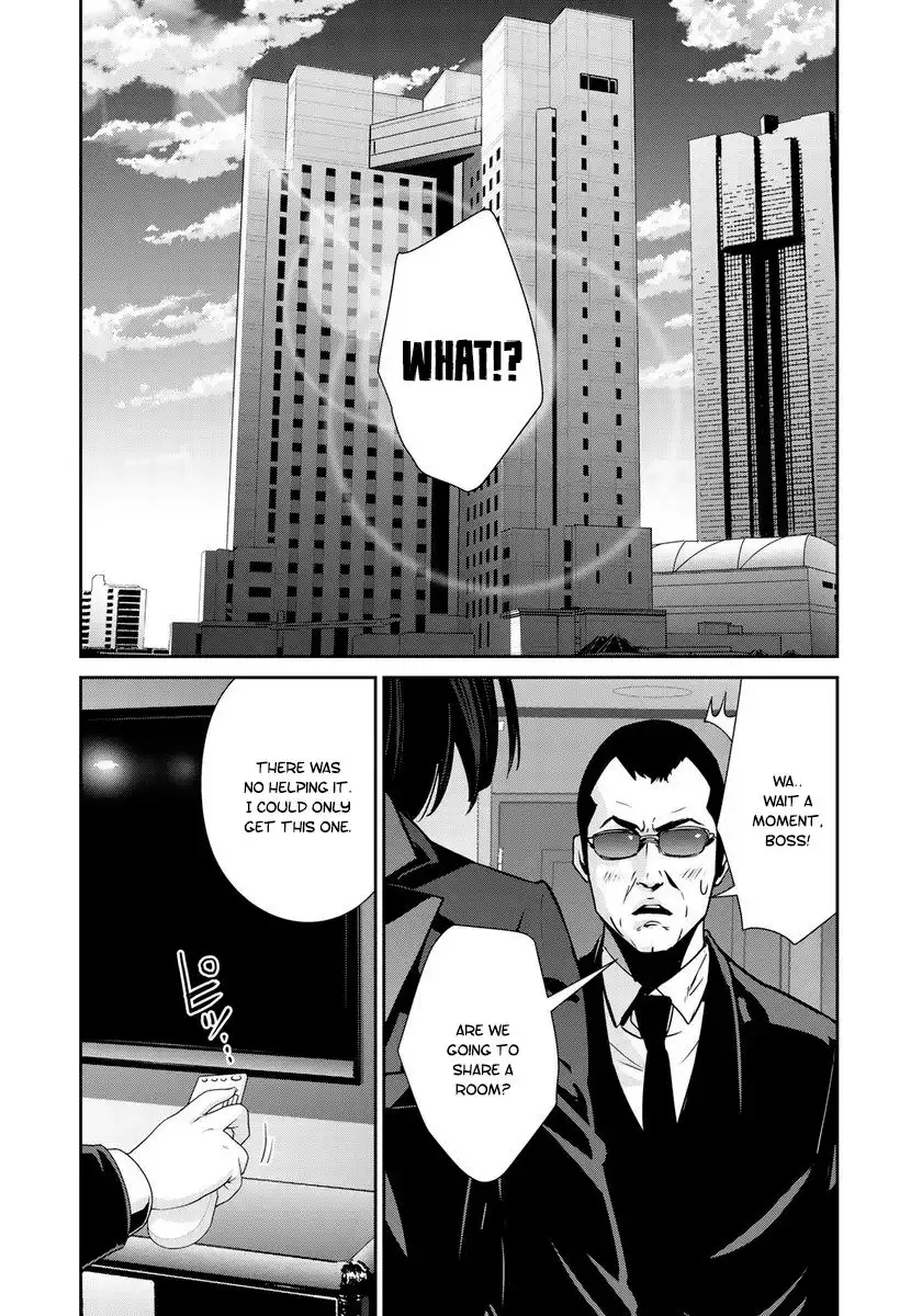 RaW Hero Chapter 17