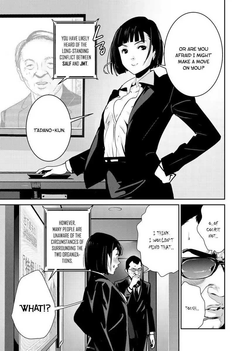 RaW Hero Chapter 17