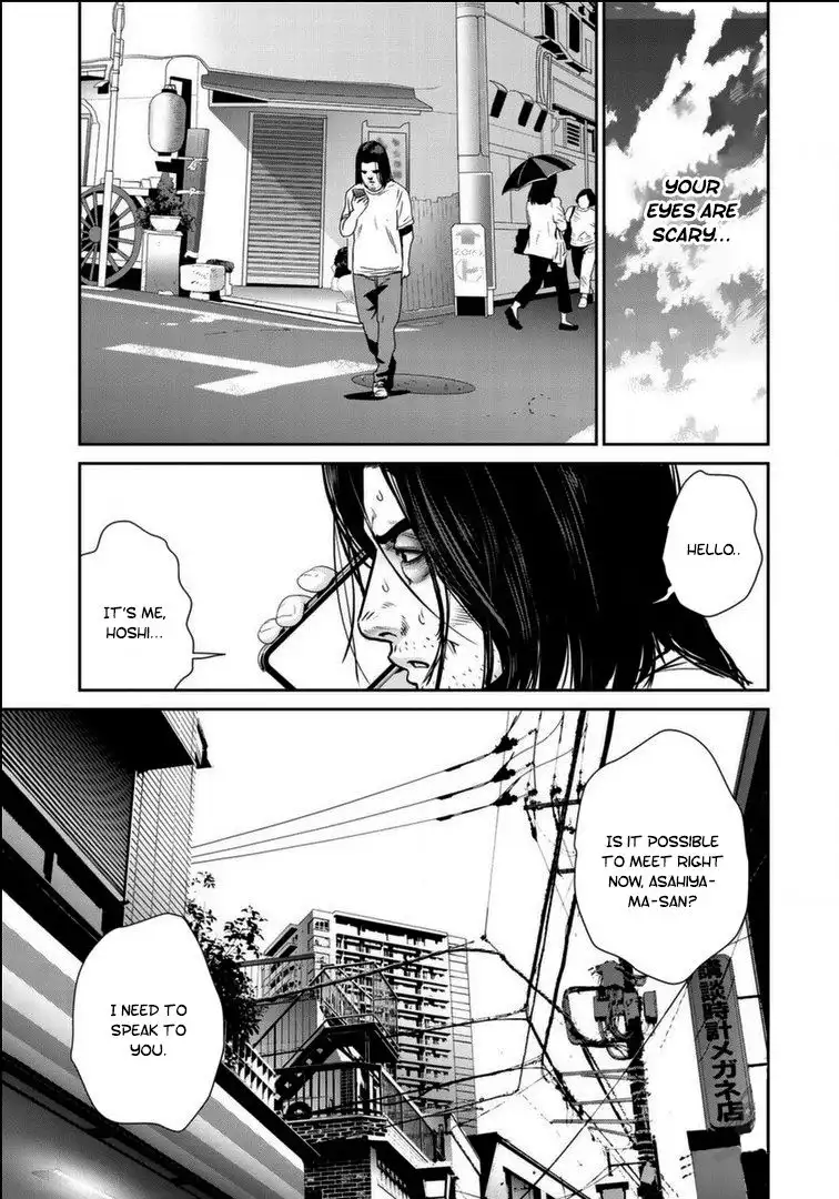 RaW Hero Chapter 18