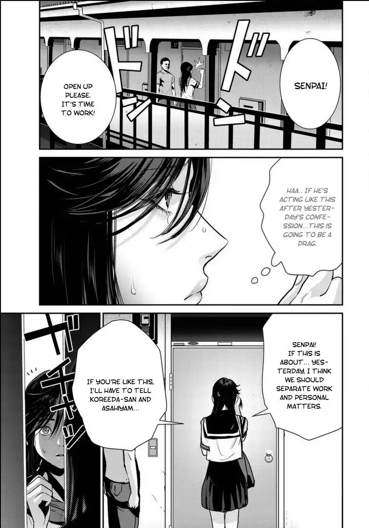 RaW Hero Chapter 18