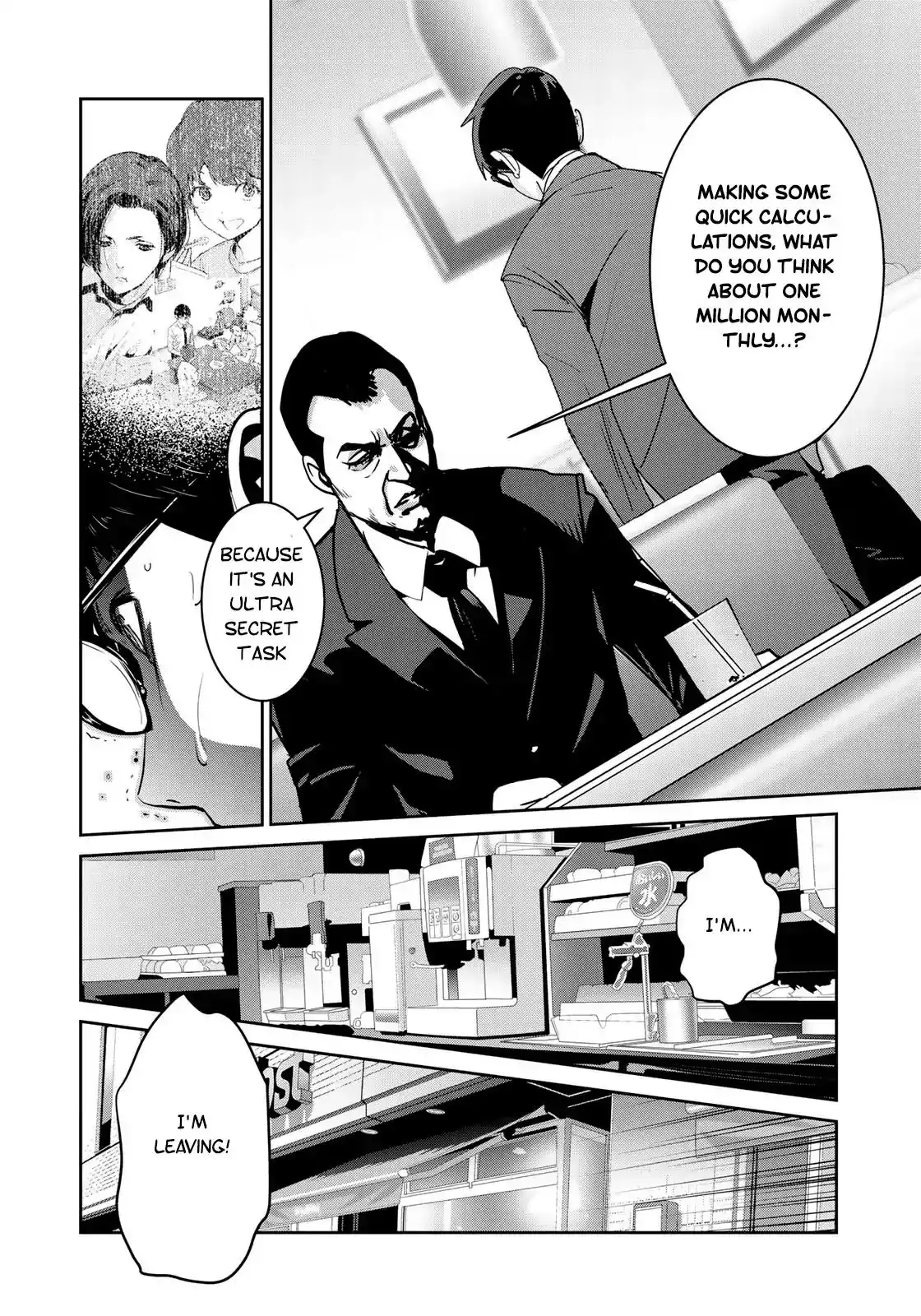 RaW Hero Chapter 2