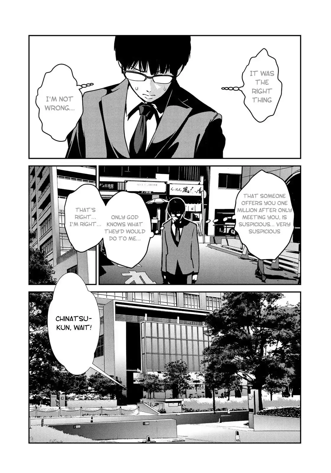 RaW Hero Chapter 2